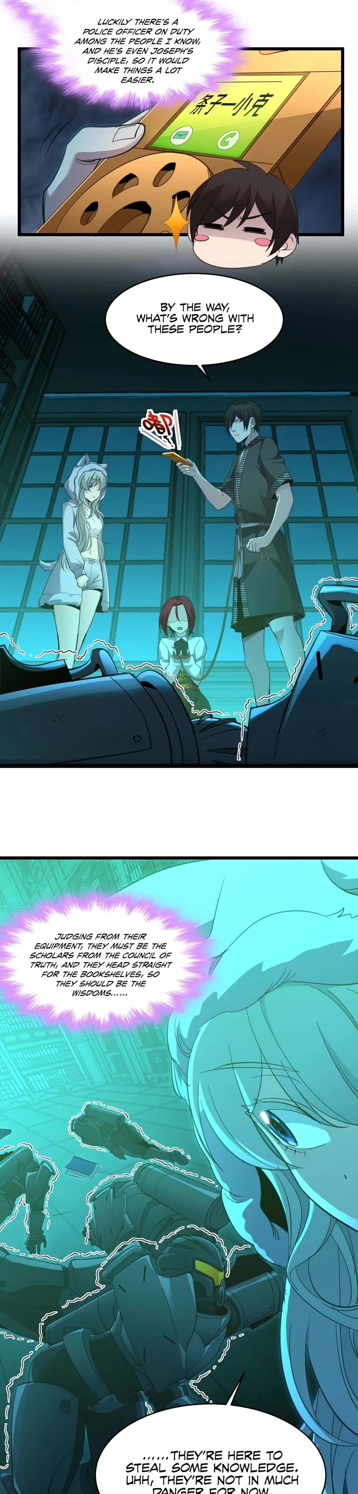 I'm Really Not the Evil God's Lackey Chapter 104 page 7 - Chapter 104