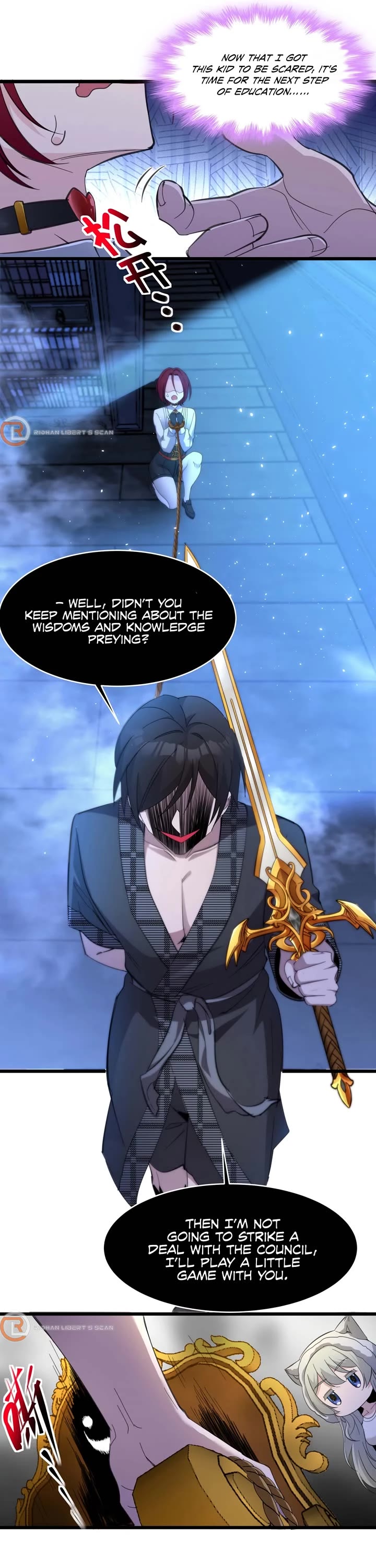 I'm Really Not the Evil God's Lackey Chapter 105 page 15 - Chapter 105