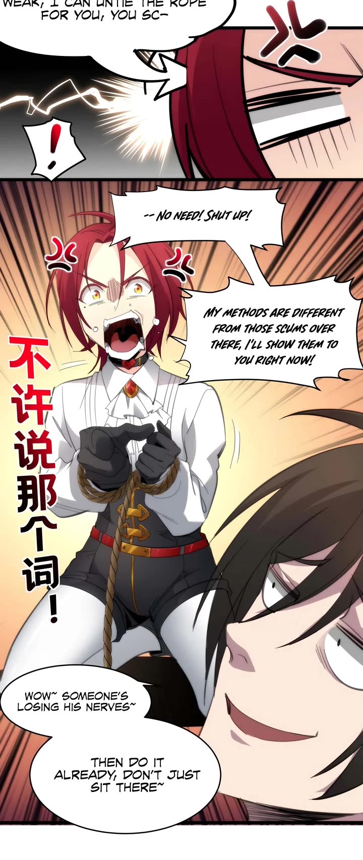 I'm Really Not the Evil God's Lackey Chapter 105 page 24 - Chapter 105