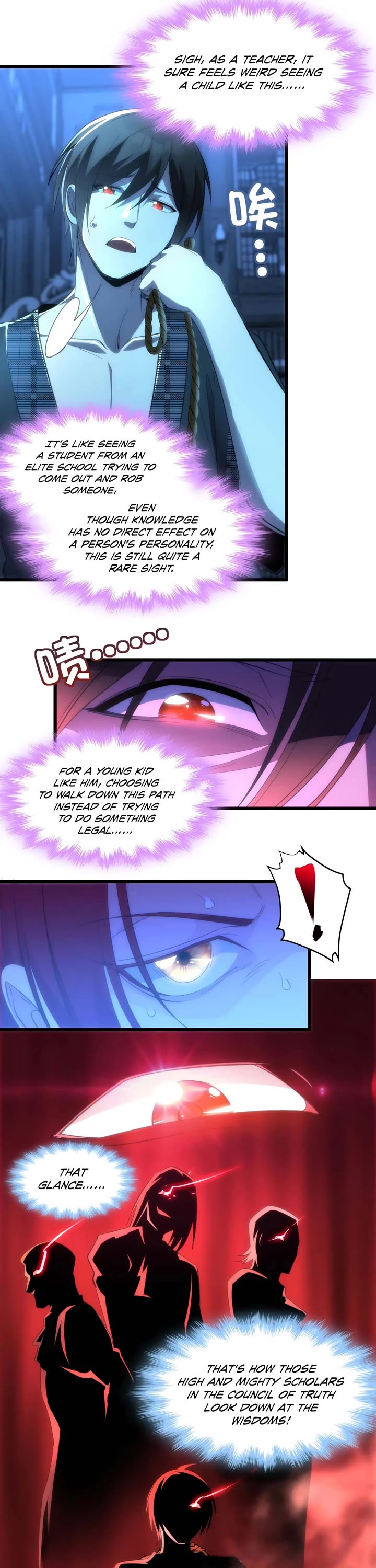 I'm Really Not the Evil God's Lackey Chapter 105 page 3 - Chapter 105