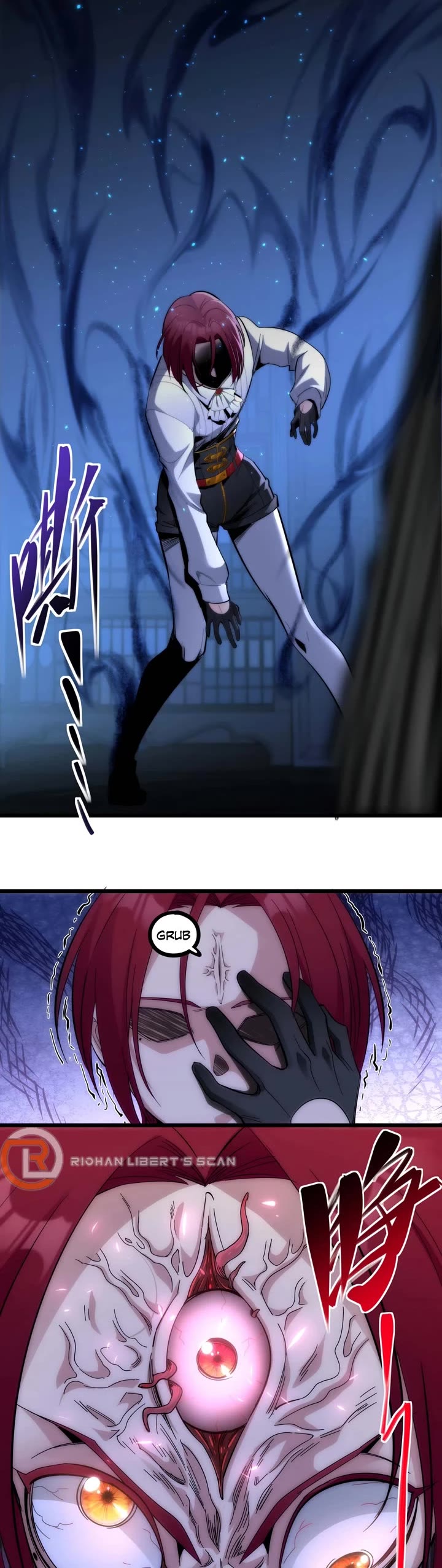 I'm Really Not the Evil God's Lackey Chapter 106 page 23 - Chapter 106