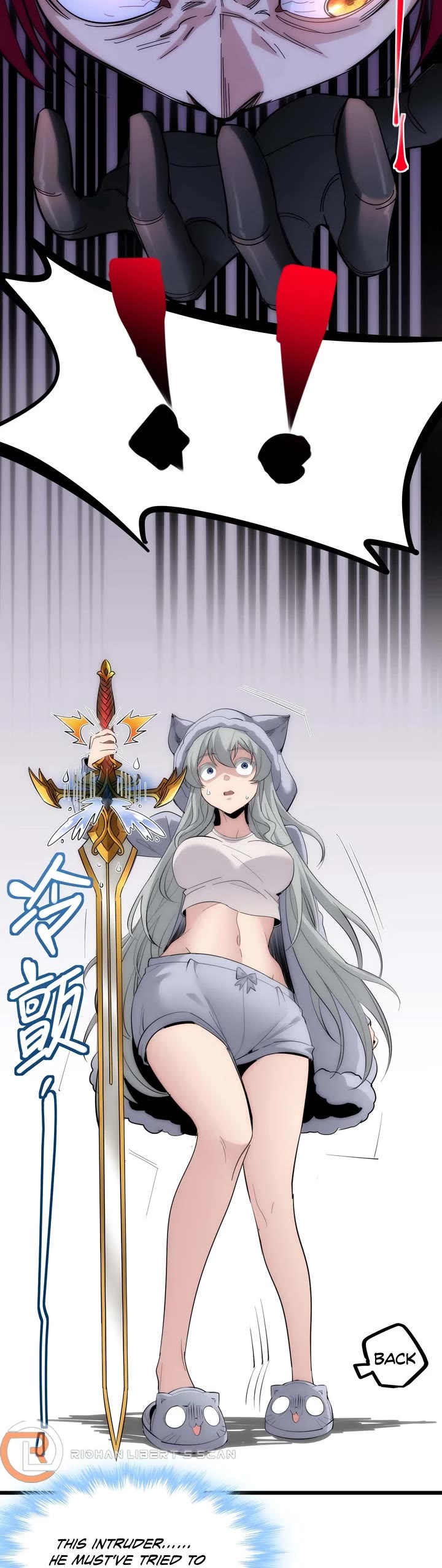 I'm Really Not the Evil God's Lackey Chapter 106 page 24 - Chapter 106
