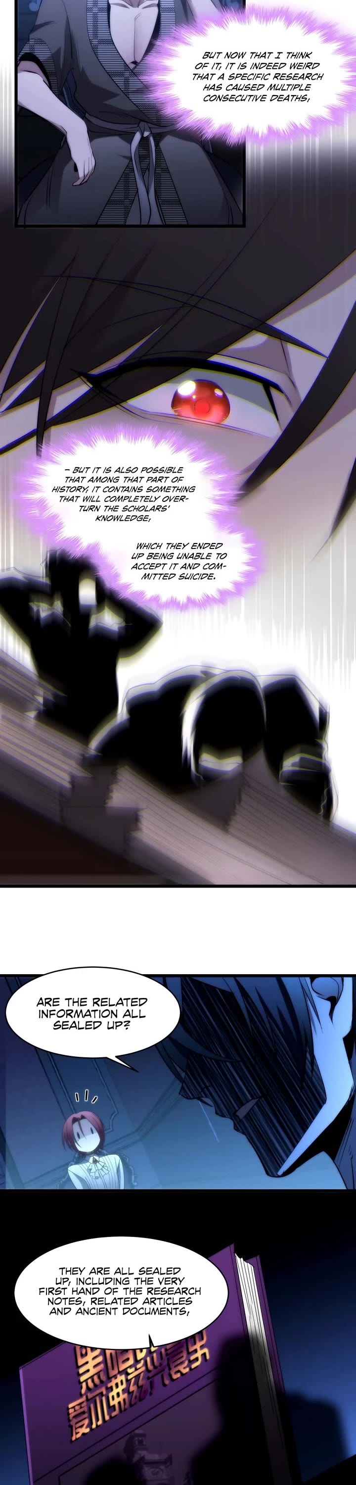 I'm Really Not the Evil God's Lackey Chapter 107 page 18 - Chapter 107