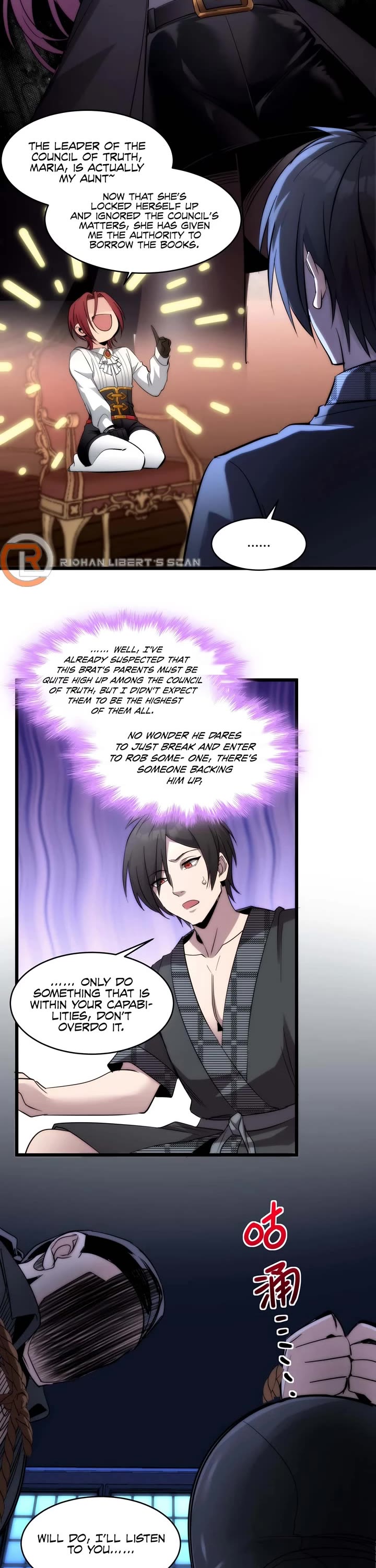 I'm Really Not the Evil God's Lackey Chapter 107 page 22 - Chapter 107