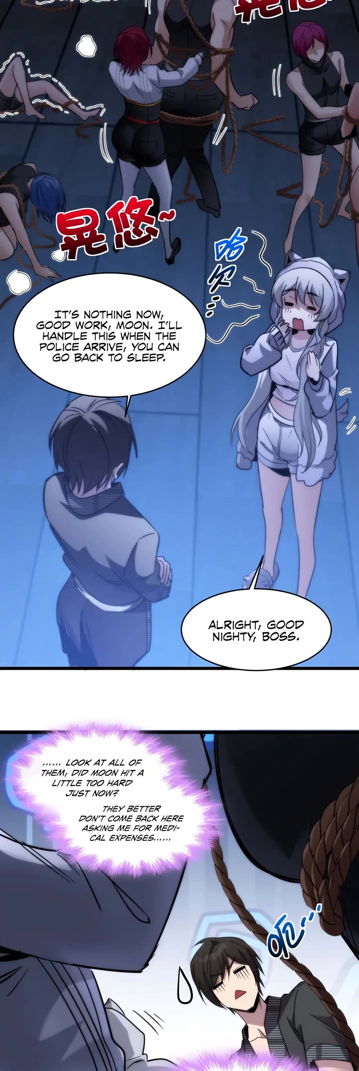 I'm Really Not the Evil God's Lackey Chapter 107 page 24 - Chapter 107