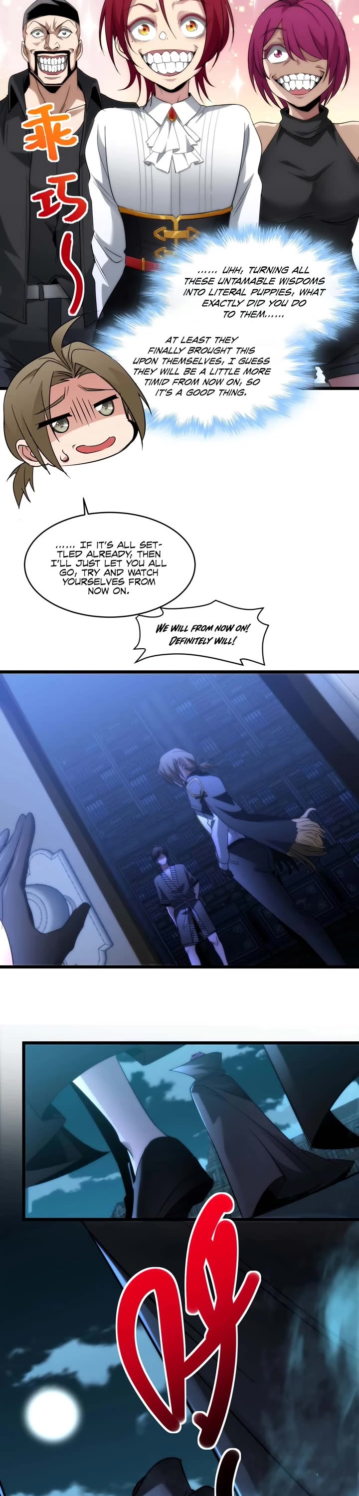 I'm Really Not the Evil God's Lackey Chapter 107 page 27 - Chapter 107