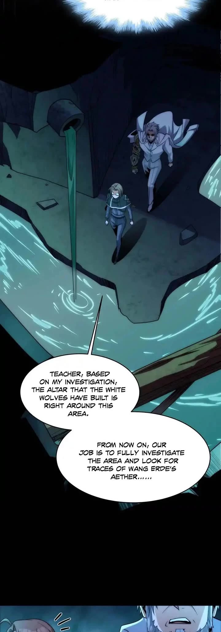 I'm Really Not the Evil God's Lackey Chapter 108 page 11 - Chapter 108
