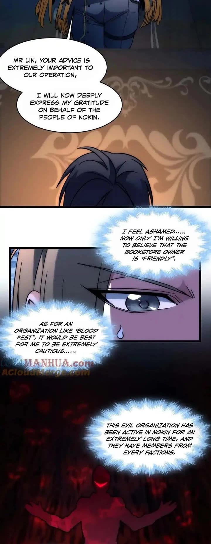 I'm Really Not the Evil God's Lackey Chapter 108 page 23 - Chapter 108