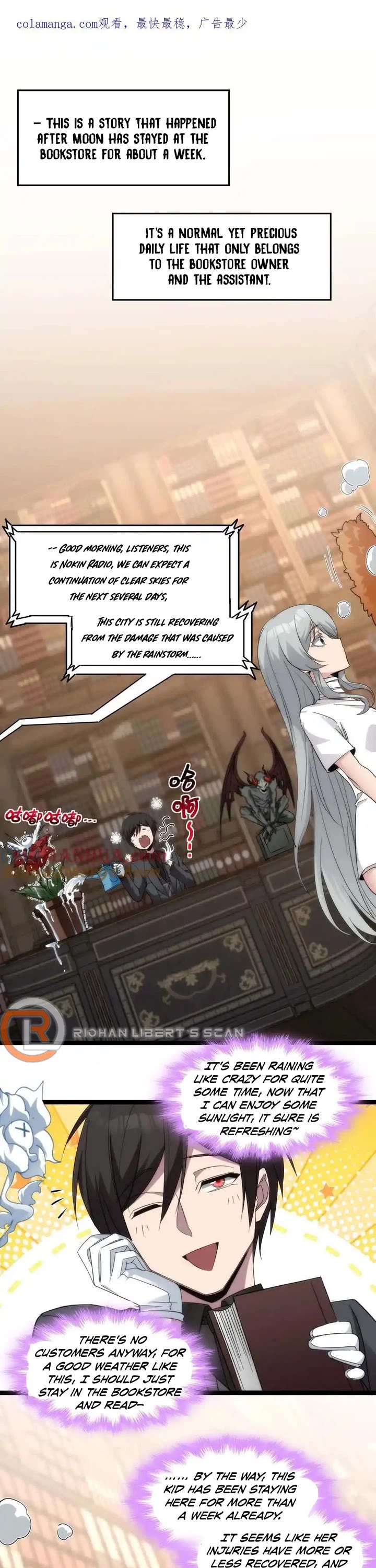 I'm Really Not the Evil God's Lackey Chapter 109.5 page 2 - Chapter 109.5