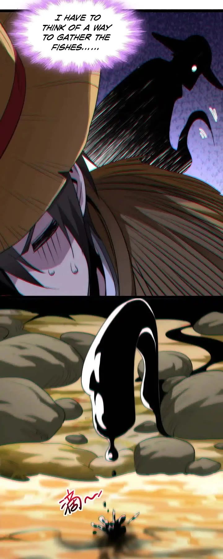 I'm Really Not the Evil God's Lackey Chapter 109.5 page 24 - Chapter 109.5