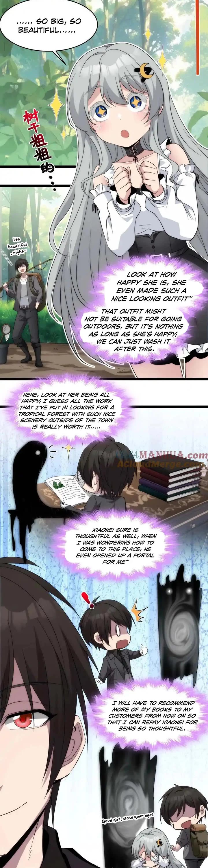 I'm Really Not the Evil God's Lackey Chapter 109.5 page 7 - Chapter 109.5