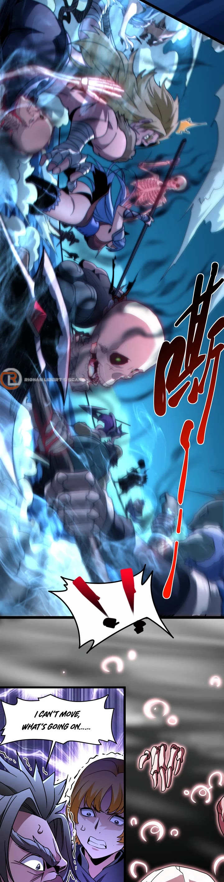 I'm Really Not the Evil God's Lackey Chapter 109 page 14 - Chapter 109