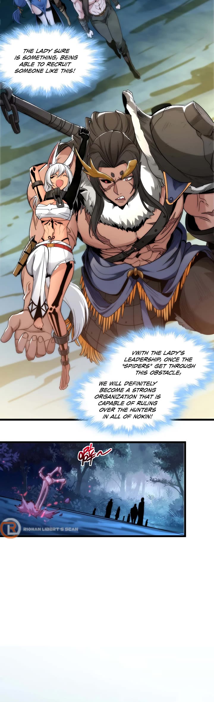 I'm Really Not the Evil God's Lackey Chapter 109 page 24 - Chapter 109