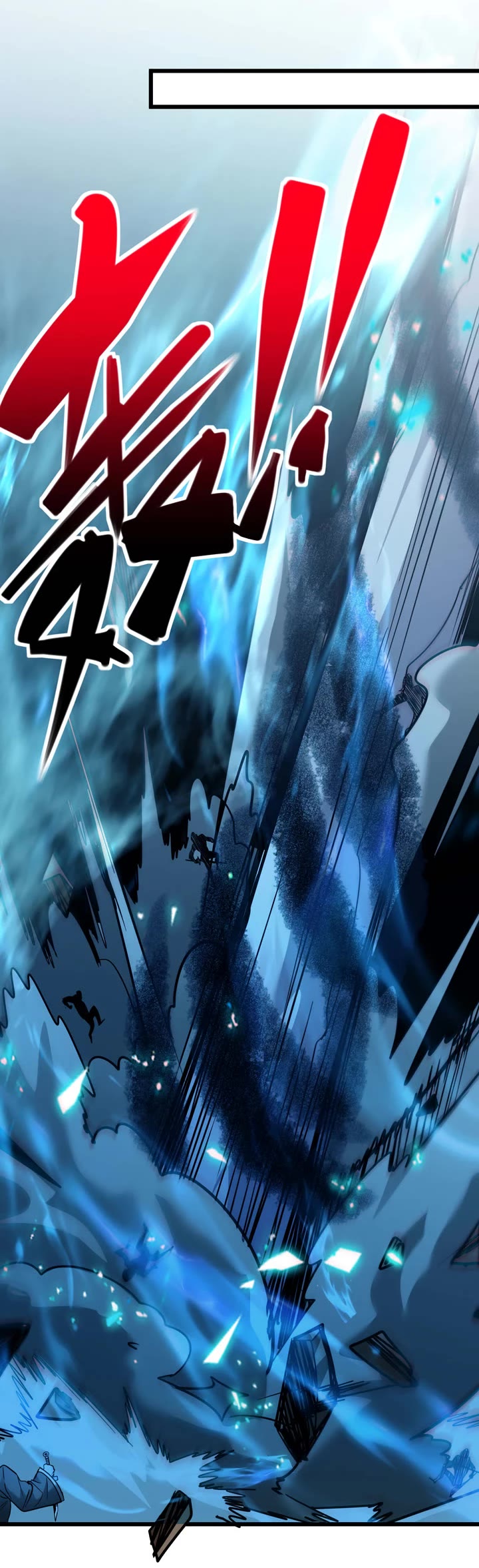 I'm Really Not the Evil God's Lackey Chapter 109 page 25 - Chapter 109