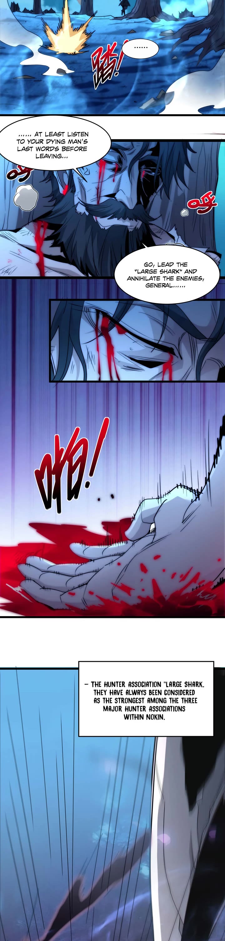 I'm Really Not the Evil God's Lackey Chapter 109 page 31 - Chapter 109