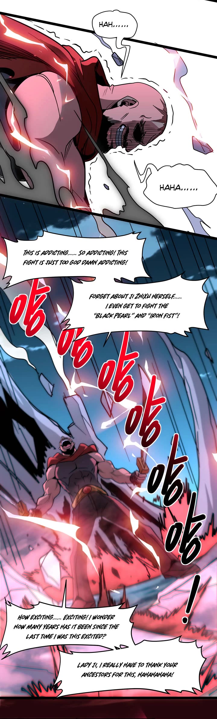 I'm Really Not the Evil God's Lackey Chapter 109 page 37 - Chapter 109