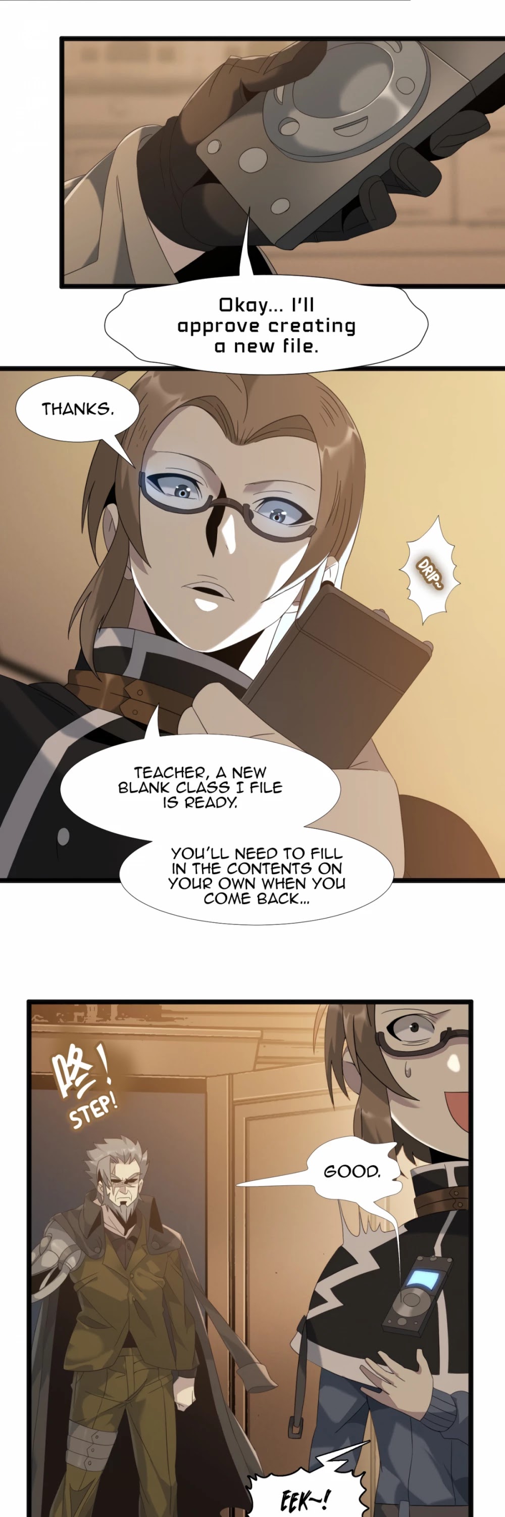 I'm Really Not the Evil God's Lackey Chapter 11 page 16 - Chapter 11: Class I File