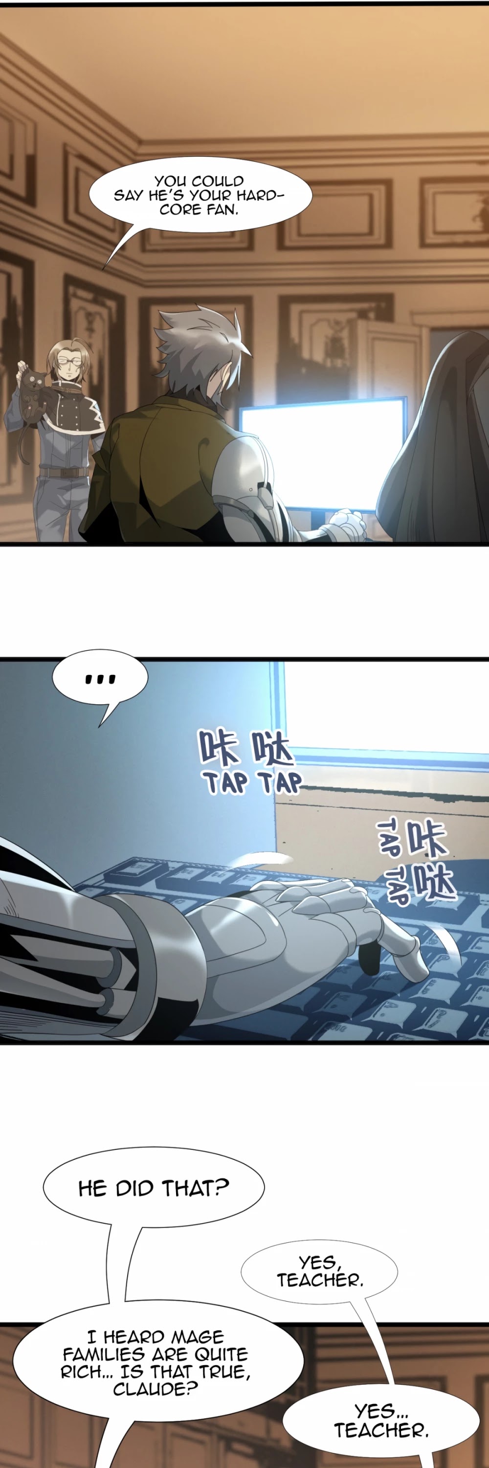 I'm Really Not the Evil God's Lackey Chapter 11 page 19 - Chapter 11: Class I File