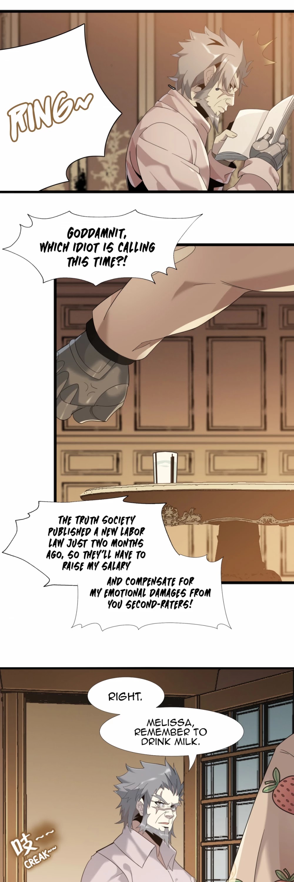 I'm Really Not the Evil God's Lackey Chapter 11 page 26 - Chapter 11: Class I File