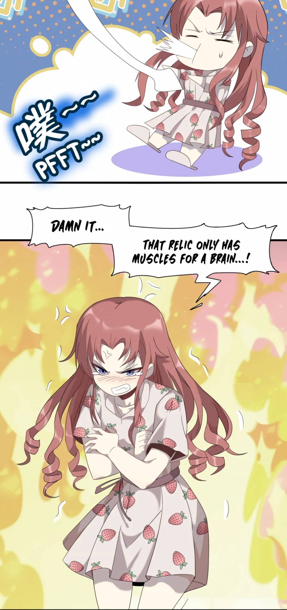 I'm Really Not the Evil God's Lackey Chapter 11 page 29 - Chapter 11: Class I File
