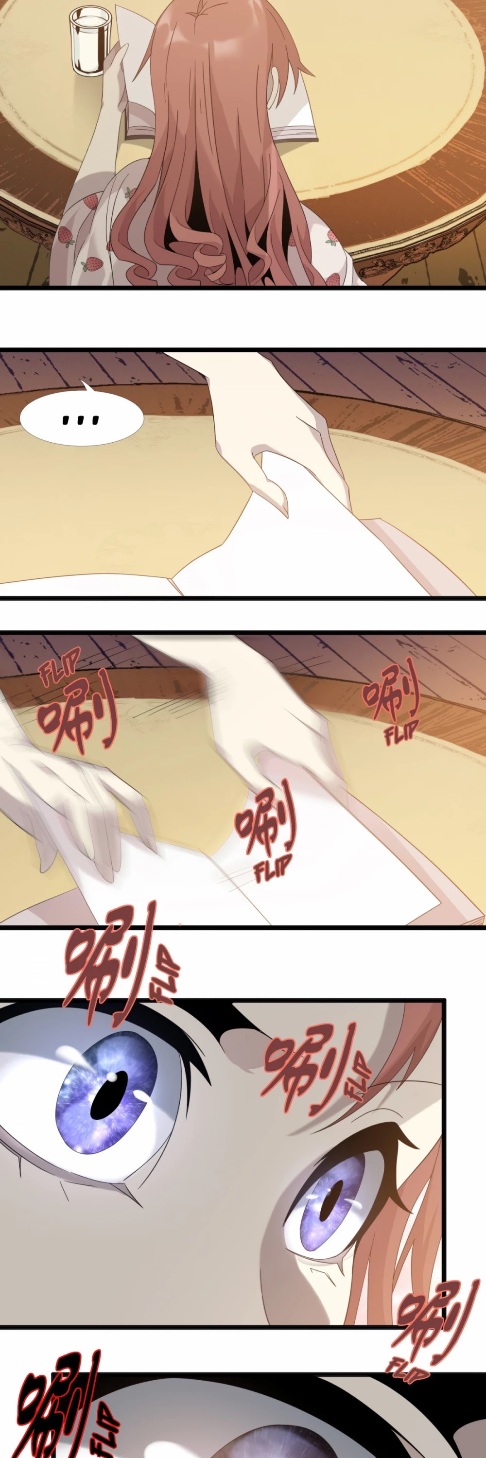 I'm Really Not the Evil God's Lackey Chapter 11 page 31 - Chapter 11: Class I File