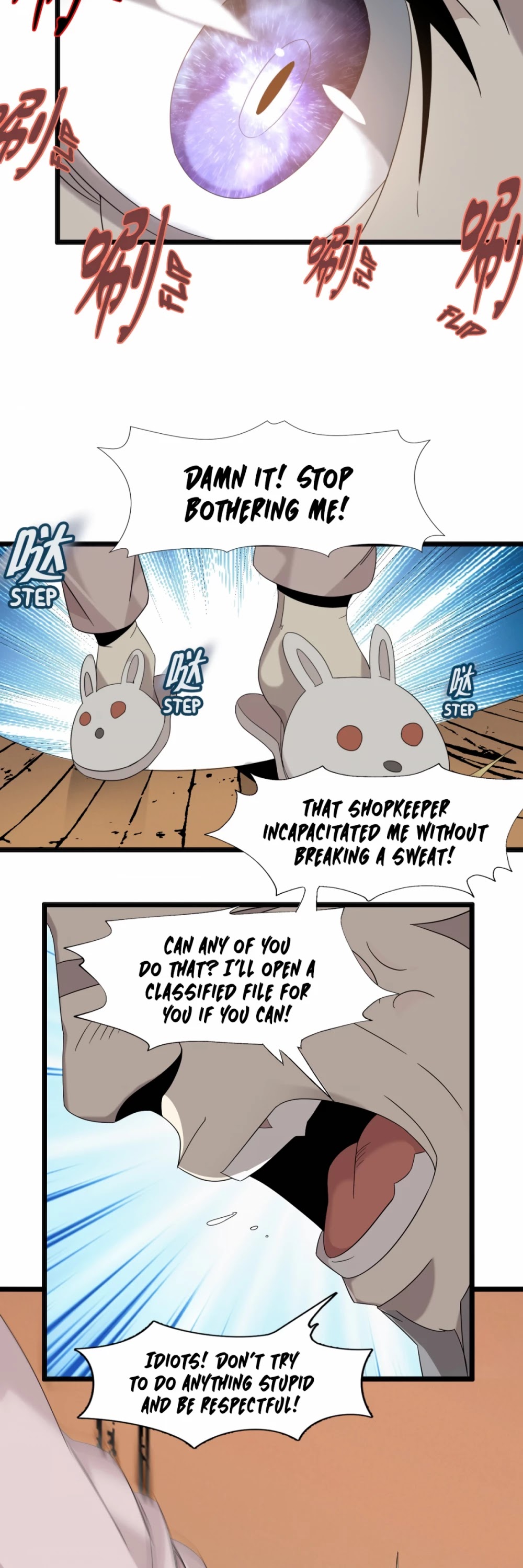 I'm Really Not the Evil God's Lackey Chapter 11 page 32 - Chapter 11: Class I File