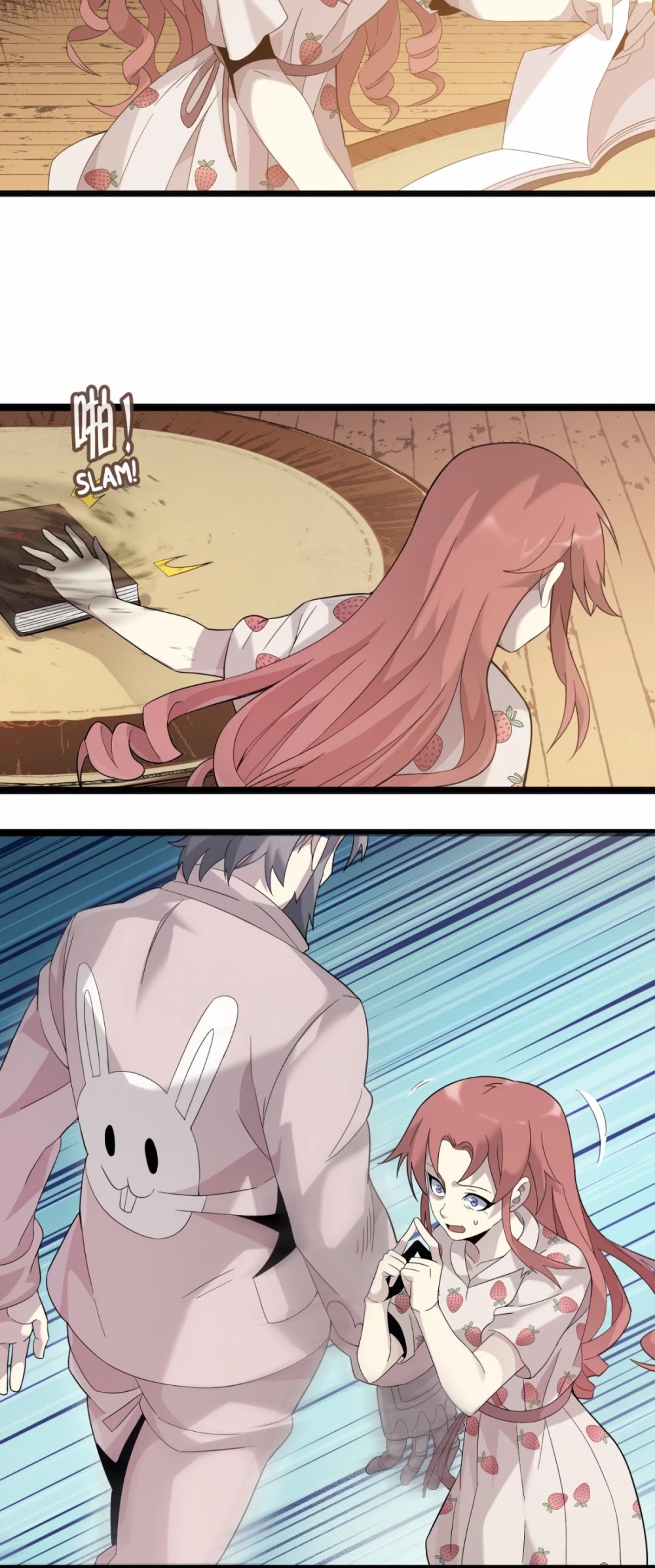 I'm Really Not the Evil God's Lackey Chapter 11 page 34 - Chapter 11: Class I File