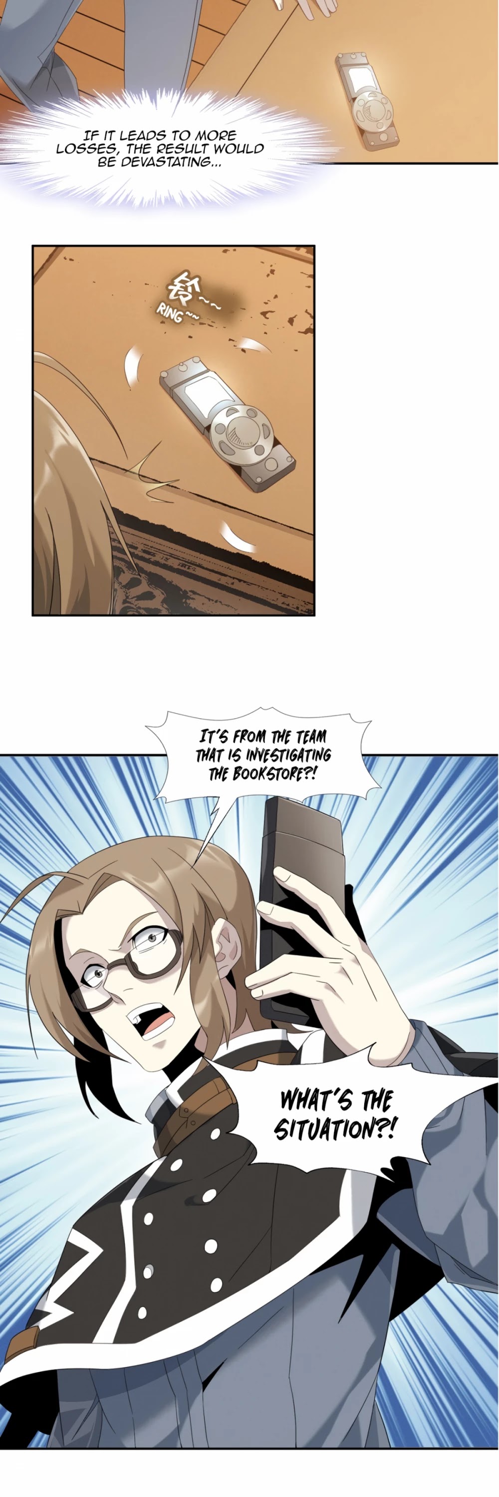 I'm Really Not the Evil God's Lackey Chapter 11 page 4 - Chapter 11: Class I File
