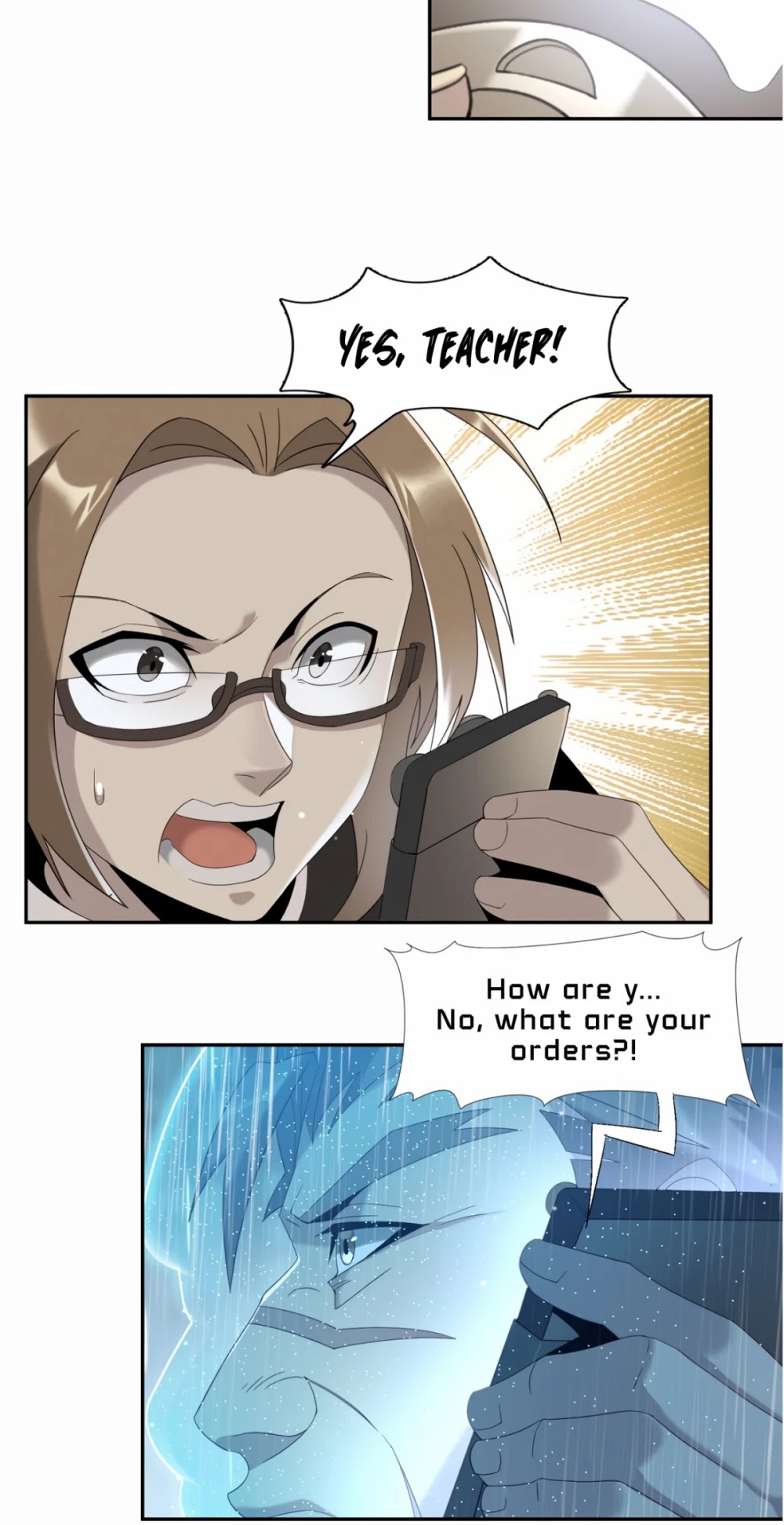 I'm Really Not the Evil God's Lackey Chapter 11 page 6 - Chapter 11: Class I File