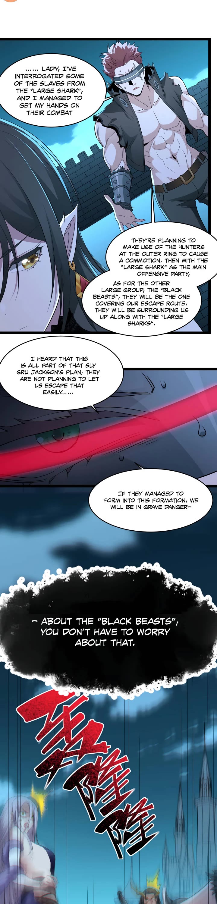 I'm Really Not the Evil God's Lackey Chapter 110 page 12 - Chapter 110