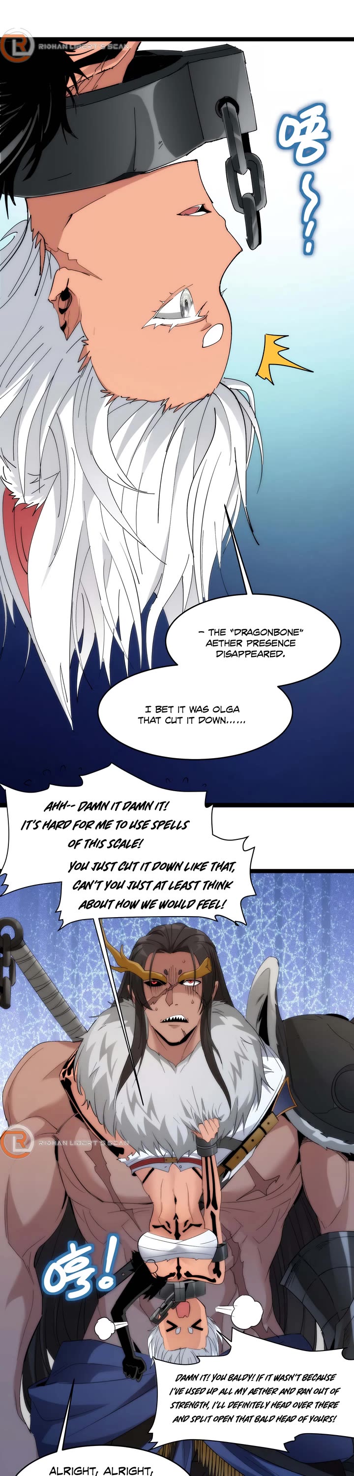 I'm Really Not the Evil God's Lackey Chapter 110 page 2 - Chapter 110