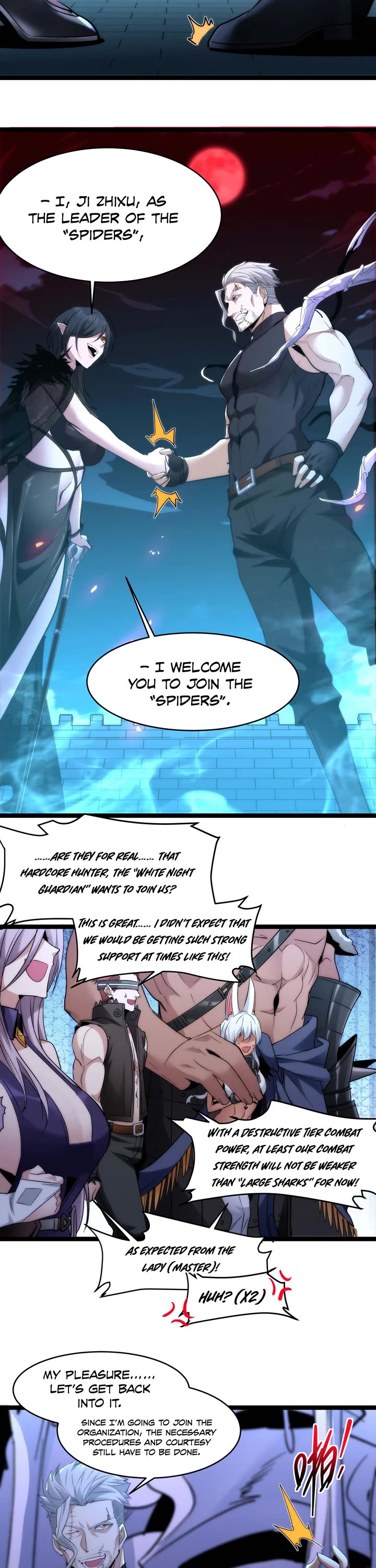 I'm Really Not the Evil God's Lackey Chapter 110 page 23 - Chapter 110