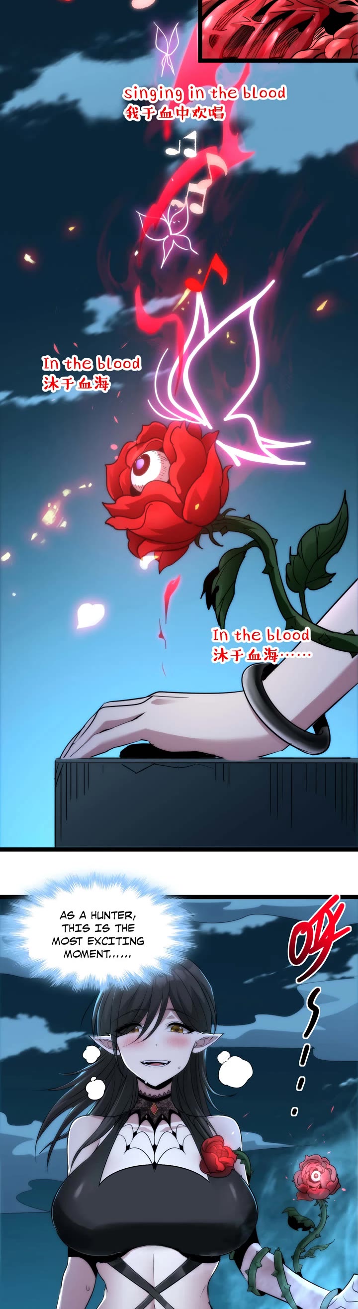 I'm Really Not the Evil God's Lackey Chapter 111 page 14 - Chapter 111
