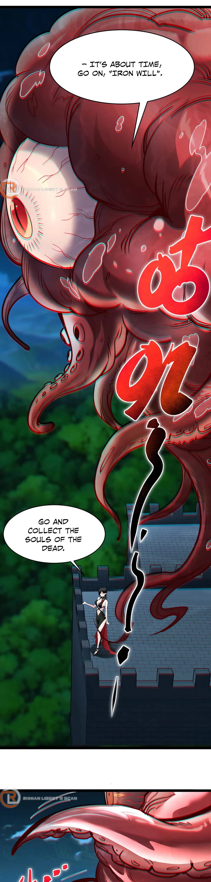 I'm Really Not the Evil God's Lackey Chapter 111 page 18 - Chapter 111