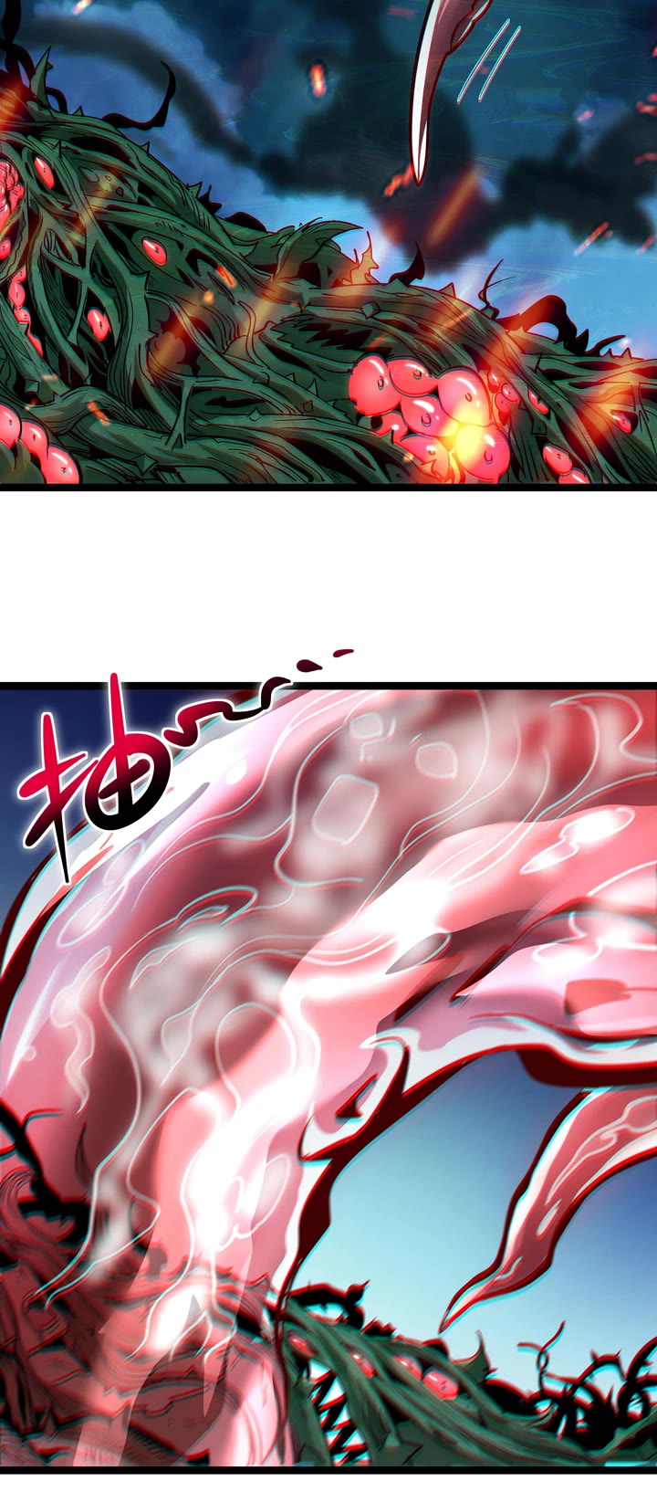 I'm Really Not the Evil God's Lackey Chapter 111 page 20 - Chapter 111