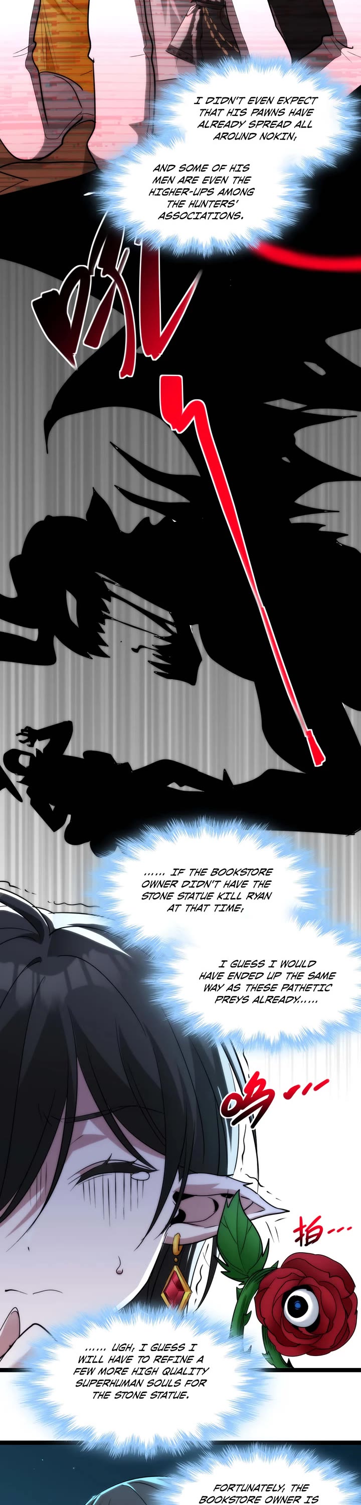 I'm Really Not the Evil God's Lackey Chapter 111 page 27 - Chapter 111