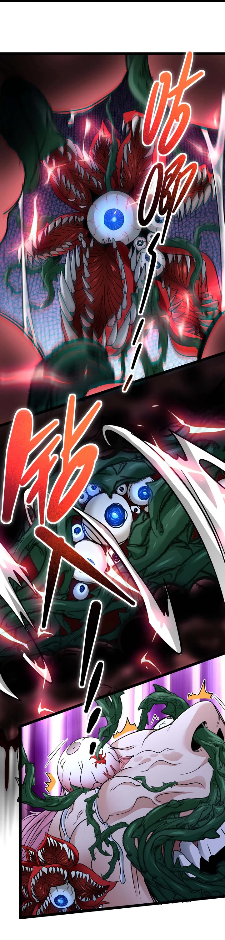 I'm Really Not the Evil God's Lackey Chapter 111 page 3 - Chapter 111