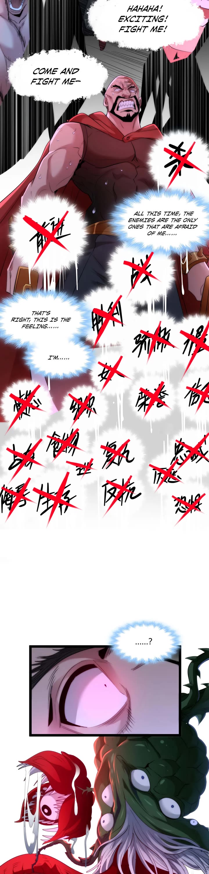 I'm Really Not the Evil God's Lackey Chapter 111 page 7 - Chapter 111