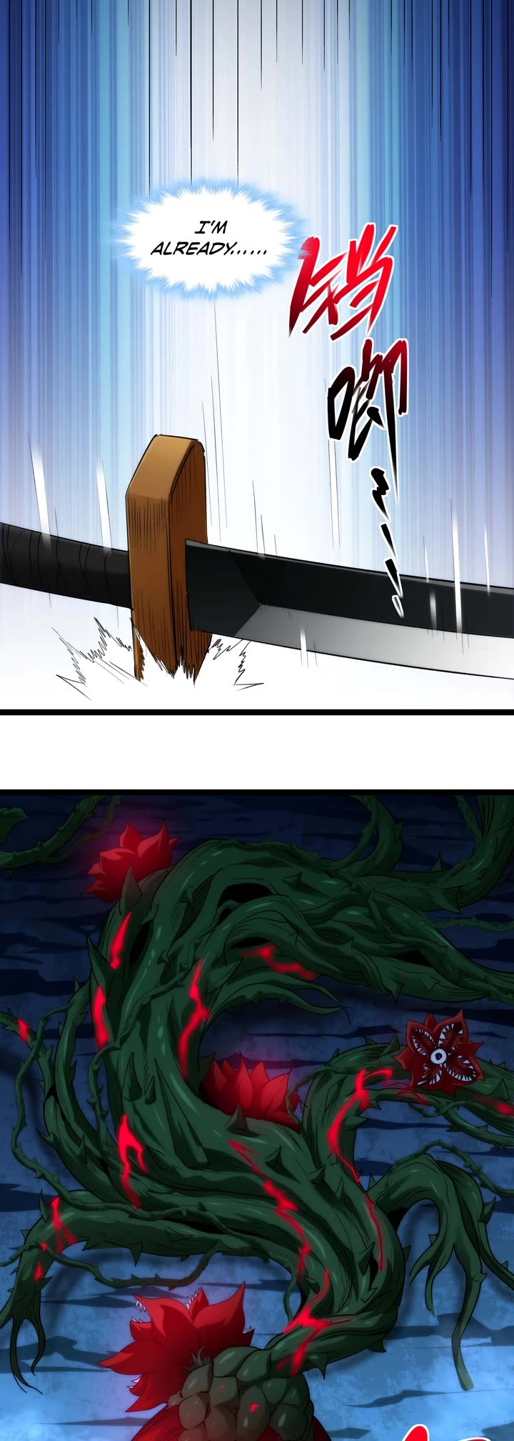 I'm Really Not the Evil God's Lackey Chapter 111 page 9 - Chapter 111