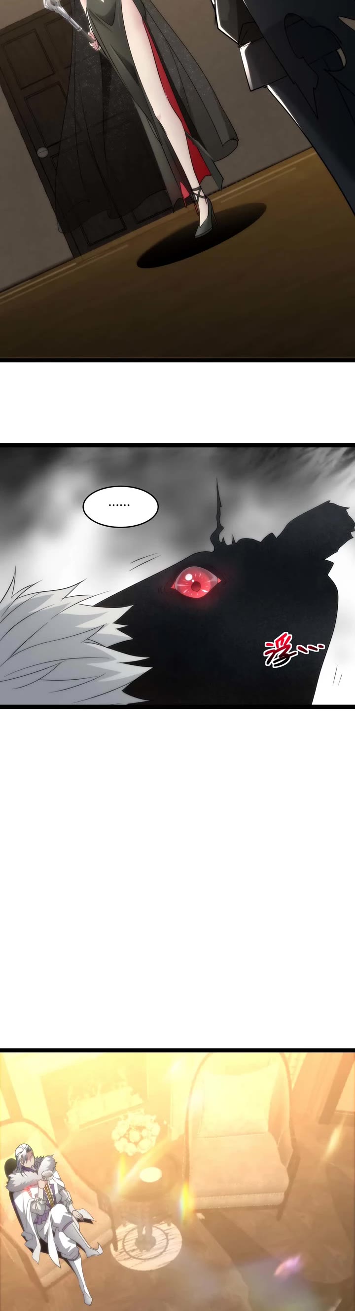 I'm Really Not the Evil God's Lackey Chapter 112 page 18 - Chapter 112