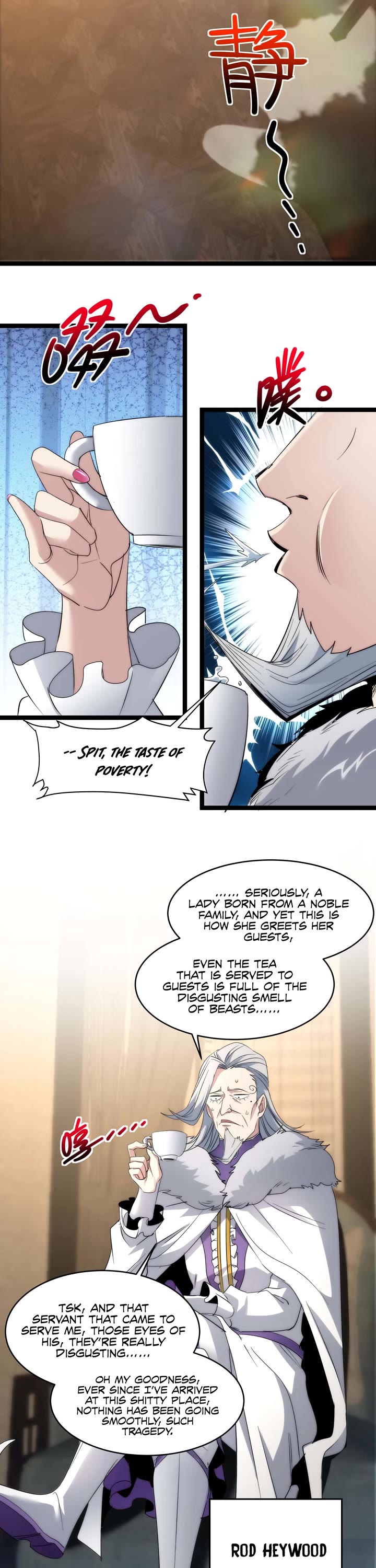 I'm Really Not the Evil God's Lackey Chapter 112 page 19 - Chapter 112