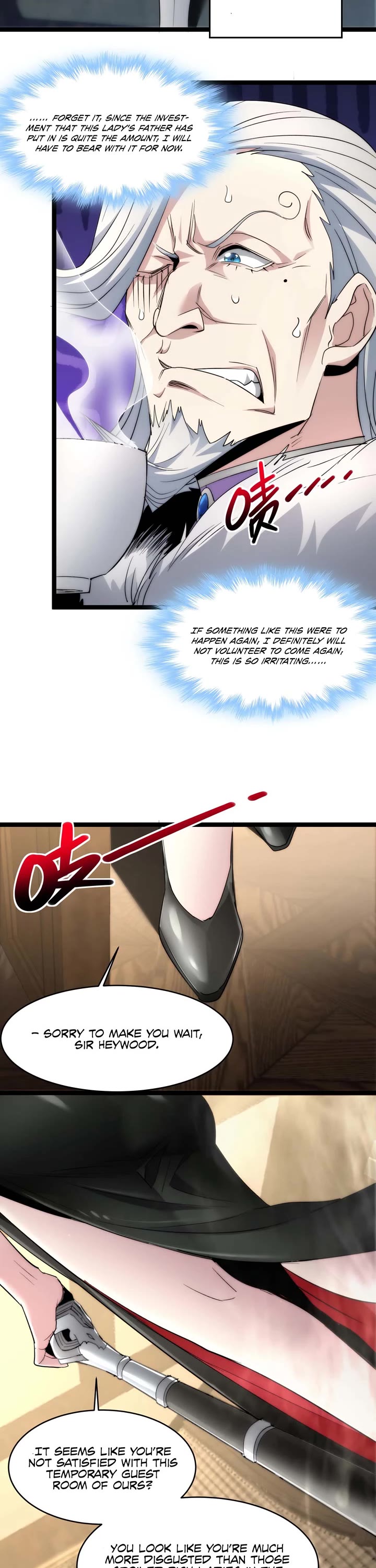 I'm Really Not the Evil God's Lackey Chapter 112 page 20 - Chapter 112