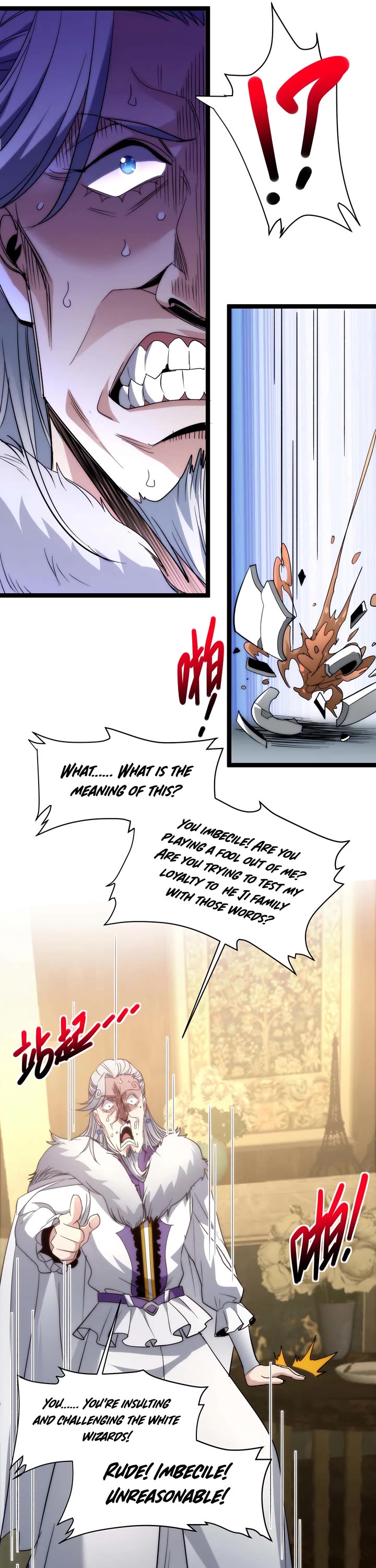I'm Really Not the Evil God's Lackey Chapter 112 page 24 - Chapter 112
