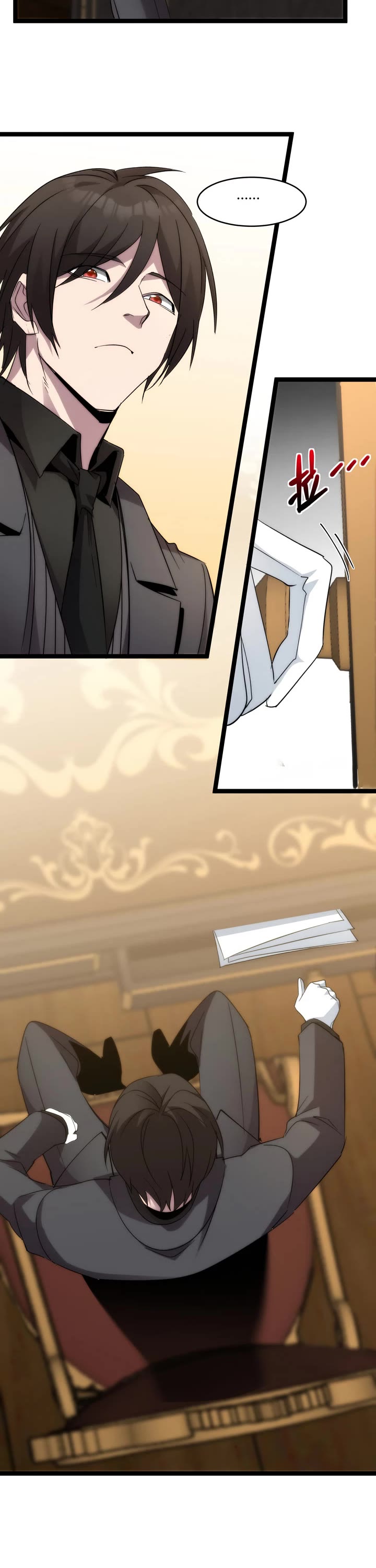 I'm Really Not the Evil God's Lackey Chapter 113 page 13 - Chapter 113