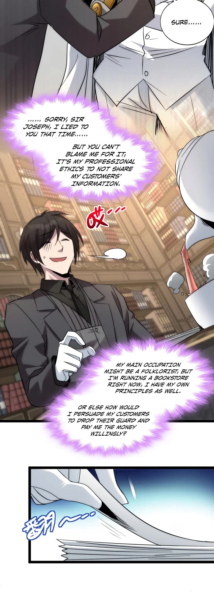 I'm Really Not the Evil God's Lackey Chapter 113 page 15 - Chapter 113