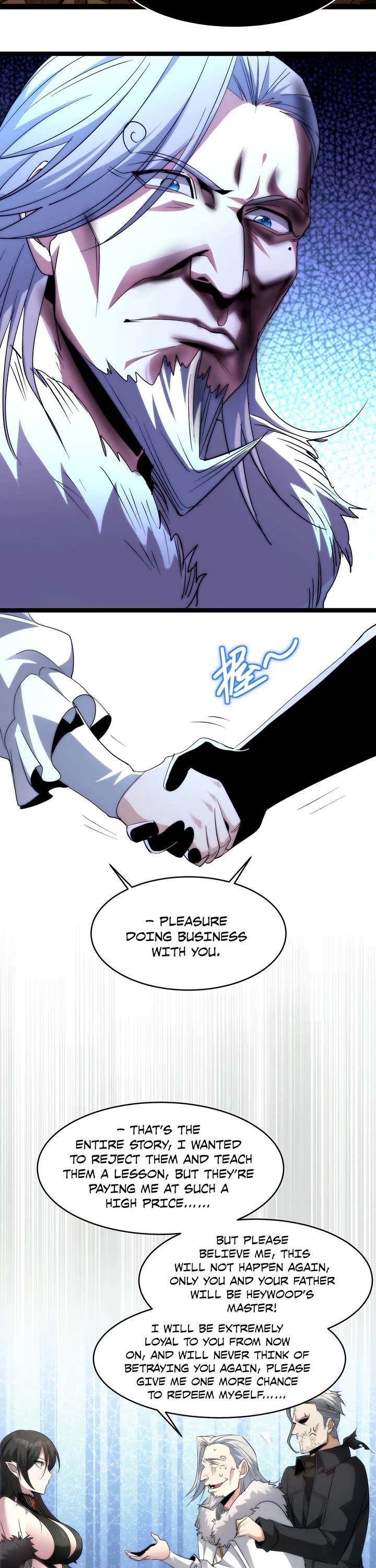 I'm Really Not the Evil God's Lackey Chapter 113 page 3 - Chapter 113