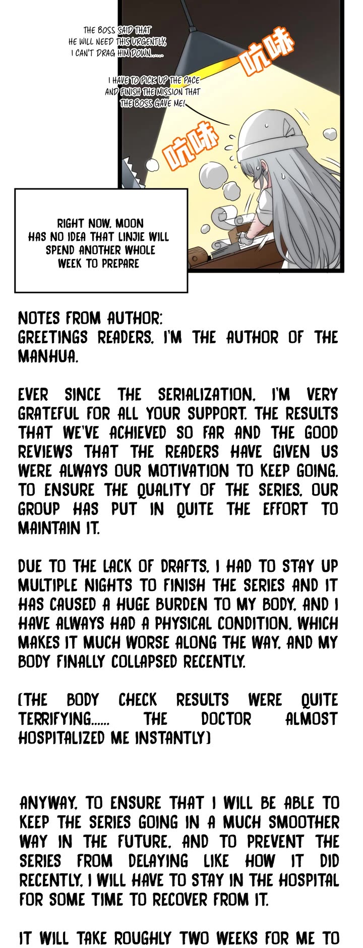 I'm Really Not the Evil God's Lackey Chapter 113 page 32 - Chapter 113