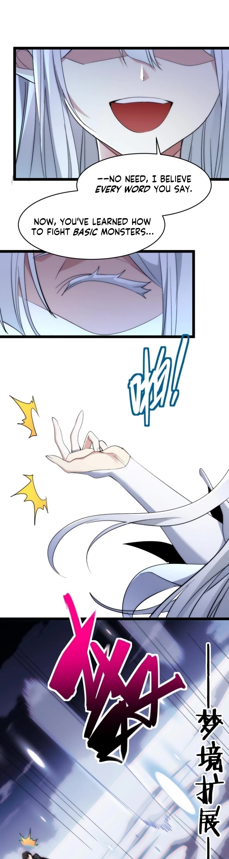 I'm Really Not the Evil God's Lackey Chapter 114 page 19 - Chapter 114