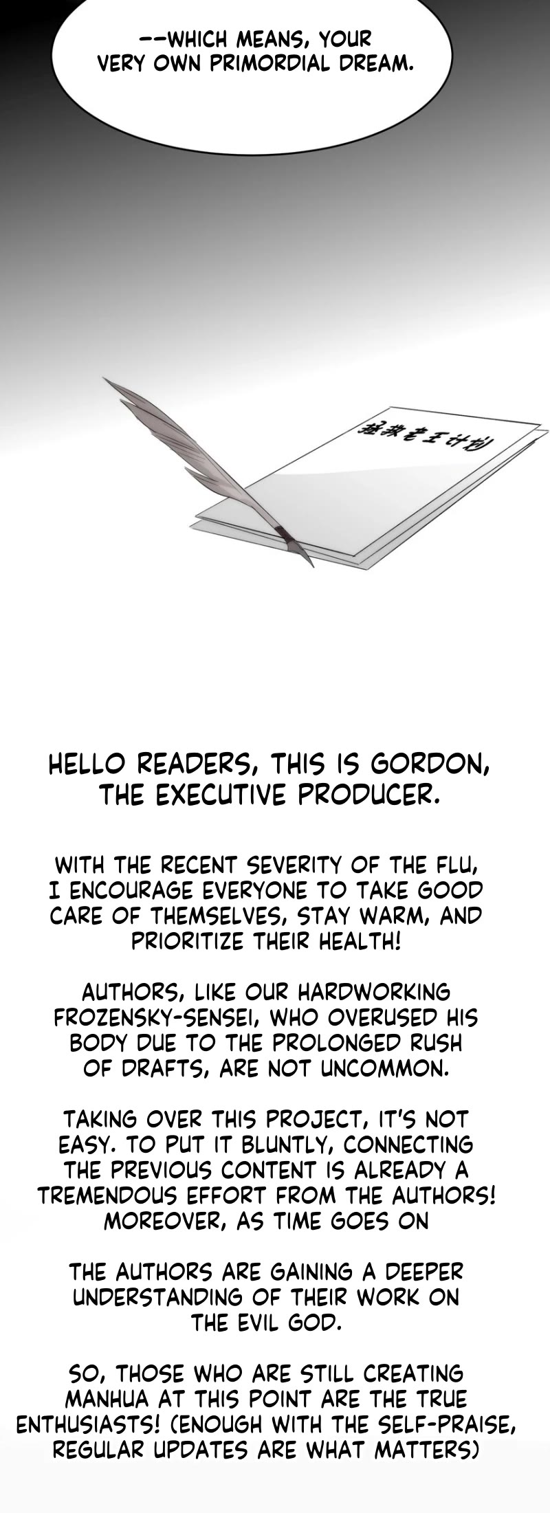 I'm Really Not the Evil God's Lackey Chapter 114 page 33 - Chapter 114