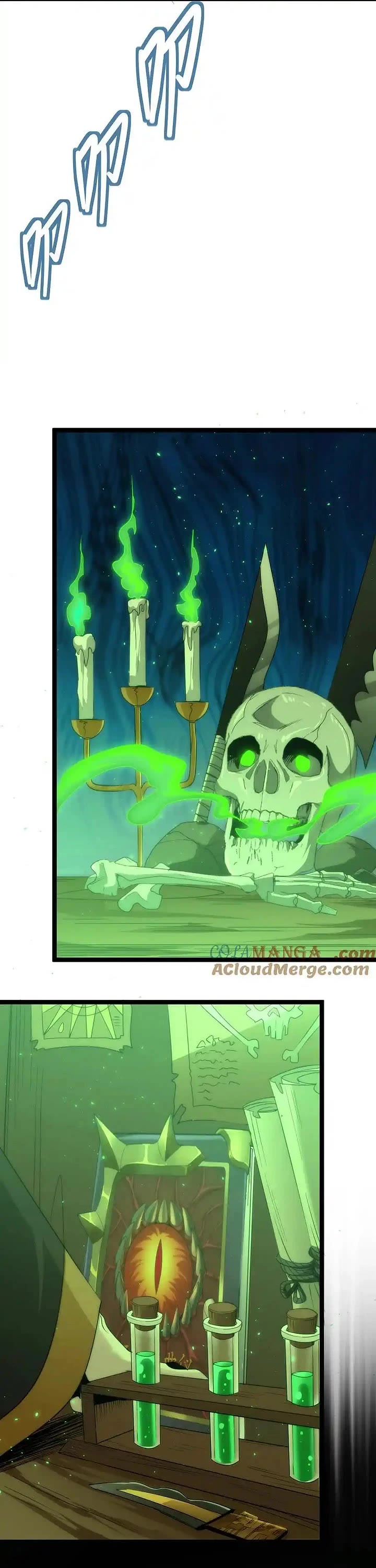I'm Really Not the Evil God's Lackey Chapter 115 page 13 - Chapter 115